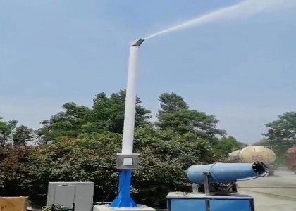 霧炮機